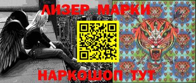 скорость Балашиха