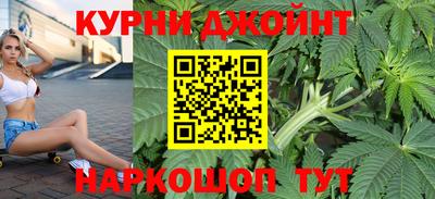 эйфоретик Балахна