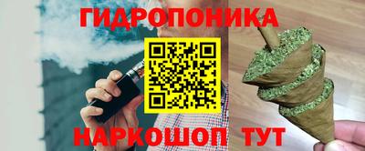 скорость Балашиха