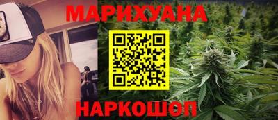 скорость Балашиха