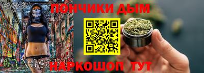 индика Балаково