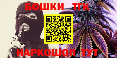 индика Балаково