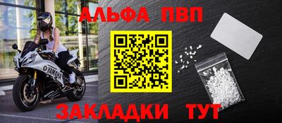 скорость Балашиха