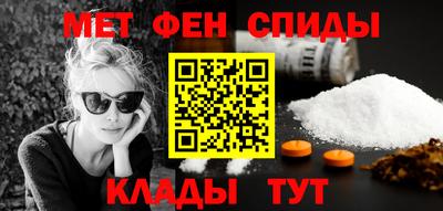 скорость Балашиха