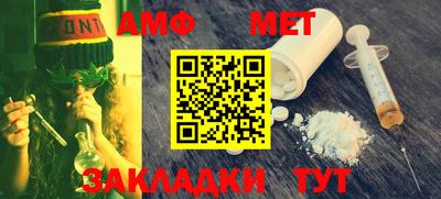 индика Балаково