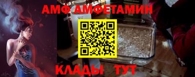 индика Балаково