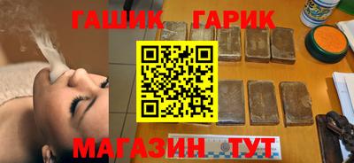 скорость Балашиха