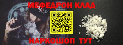 индика Балаково